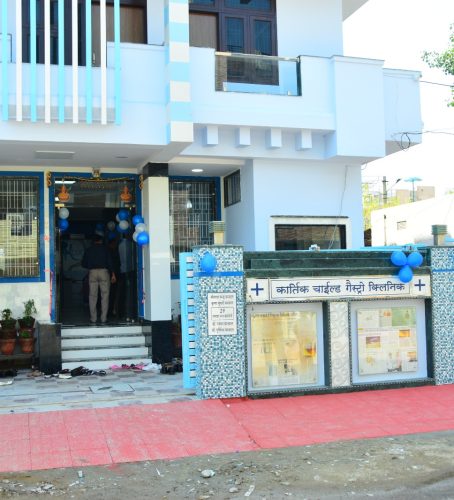 IMG-20230421-WA0004 IMG-20230421-WA0004